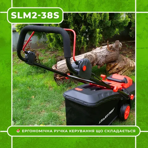 Газонокосарка електрична Start Pro SLM2-38S