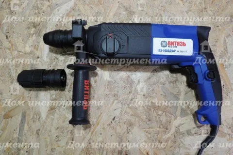 Перфоратор електричний Витязь ПЭ-1400 ДФР