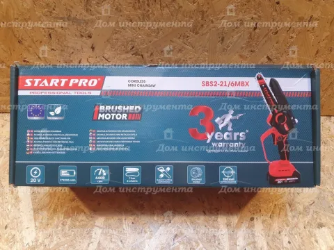 Акумуляторна міні пила Start Pro SBS2--21/6MBX