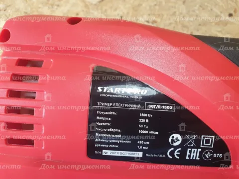 Електрокоса Start Pro SGT E-1500