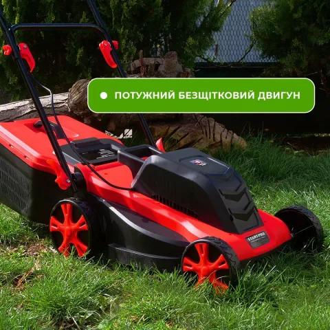 Газонокосарка електрична Start Pro SLM-38S