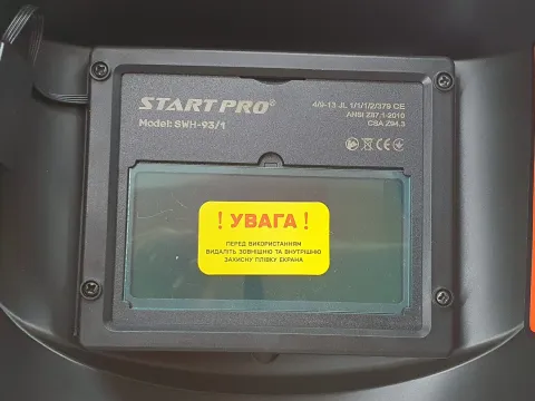 Маска зварювальника Start Pro SWH-93-1