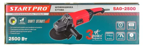 Кутова шліфувальна машина (болгарка) Start Pro SAG-230/2500