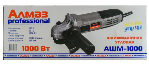 Кутова шліфувальна машина (болгарка) Алмаз АШМ-1000