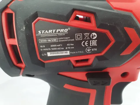 Шуруповерт акумуляторний Start Pro SCD2-18/2BD Brushless