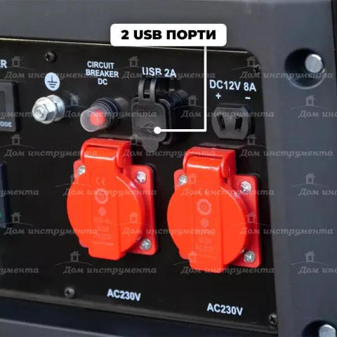 Генератор інверторний відкритого типу Start pro SPG-3500Нi