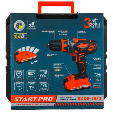 Шуруповерт акумуляторний Start Pro SCD5-18/2