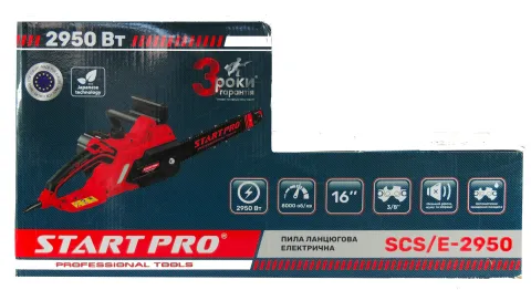Електропила Start Pro SCS/E-2950 ( 2 шини, 2 цепи)