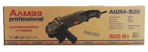Кутова шліфувальна машина (болгарка) Алмаз АШМ-920