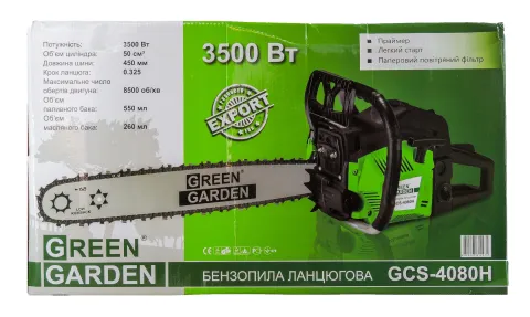 Бензопила GoodLuck Pro GL5400/15
