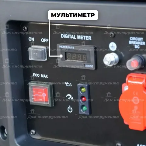 Генератор інверторний відкритого типу Start pro SPG-3500Нi