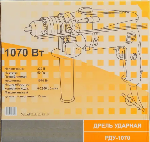 Дриль РДУ-1070