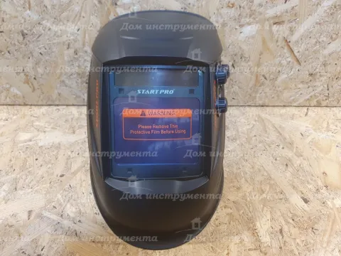 Маска зварювальника Start Pro SWH-100-3