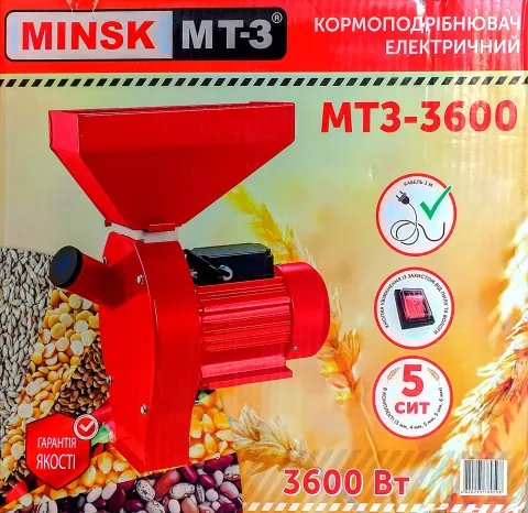 Корморізка MINSK MT-3 MT3-3600