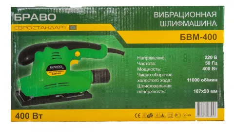 Вібраційна шліфмашина Bravo БВМ-400