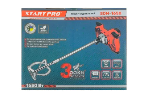 Дриль-міксер START PRO SDM-1650