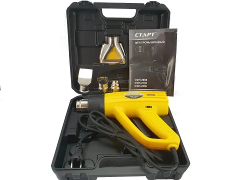 Фен промисловий Старт СФП-2250