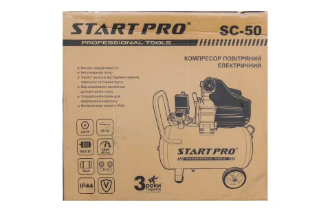 Компресор START PRO SC-50