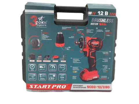 Шуруповерт акумуляторний Start Pro SCD2-12/2BD Brushless