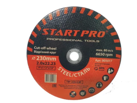 Круг відрізний Start Pro 230 x 2,0 x 22,23 (сталь)