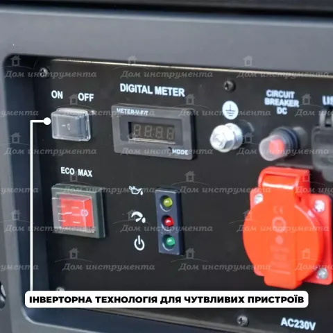 Генератор інверторний відкритого типу Start pro SPG-3500Нi