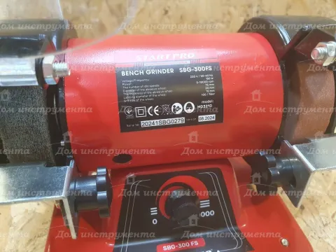 Точильний верстат Start pro SBG-300FS