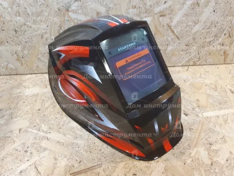 Маска зварювальника Start Pro SWH-100-3P