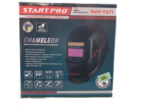 Маска зварювальника Start Pro SWH-93-1
