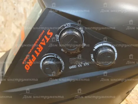 Маска зварювальника Start Pro SWH-100-3