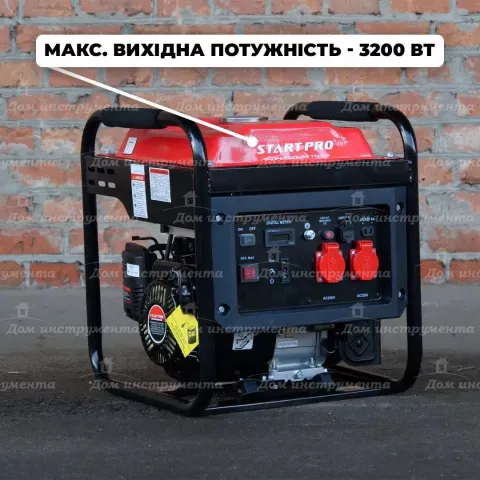 Генератор інверторний відкритого типу Start pro SPG-3500Нi