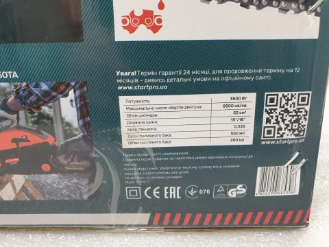 Бензопила Start Pro SCS-4090H