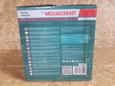 Точильний верстат Start pro SBG-490R