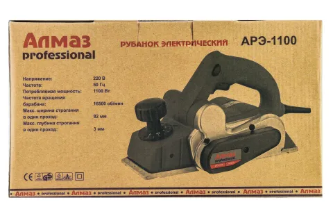Рубанок електричний Алмаз АРЭ-1100