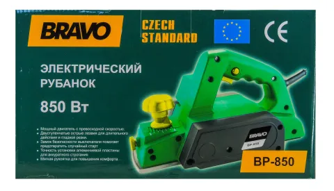 Рубанок електричний Браво ВР-850