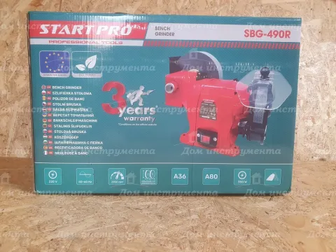 Точильний верстат Start pro SBG-490R