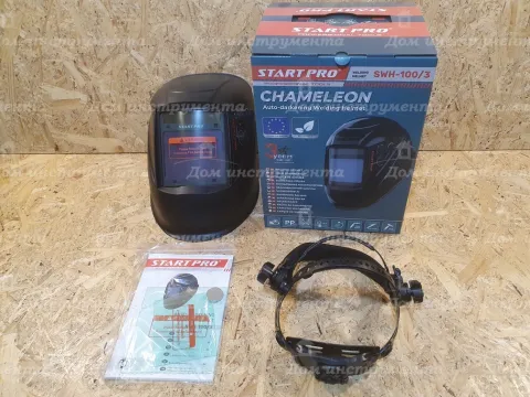 Маска зварювальника Start Pro SWH-100-3