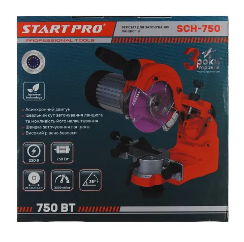 Верстат для заточування ланцюгів Start Pro SCH-750