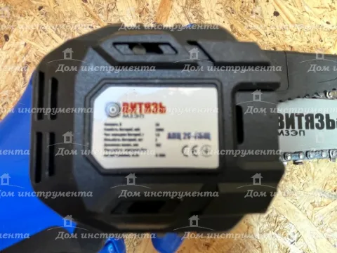 Акумуляторна міні пила Витязь АПЦ20-6 БЩ