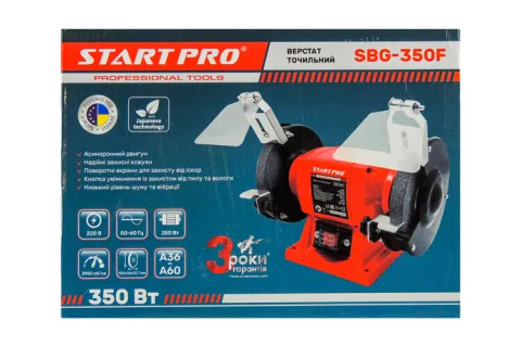 Точильний верстат Start Pro SBG-350F