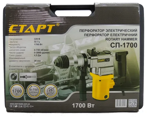 Перфоратор електричний Старт СП-1700