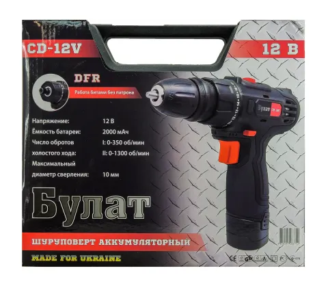 Шуруповерт акумуляторний Булат CD-12V DFR
