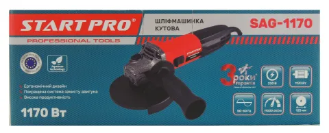 Кутова шліфувальна машина (болгарка) Start Pro SAG-125/1170