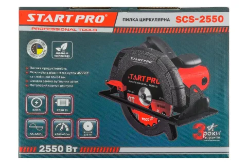 Циркулярна пилка Start Pro SCS-2550