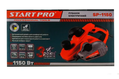 Рубанок електричний Start Pro SP 1150