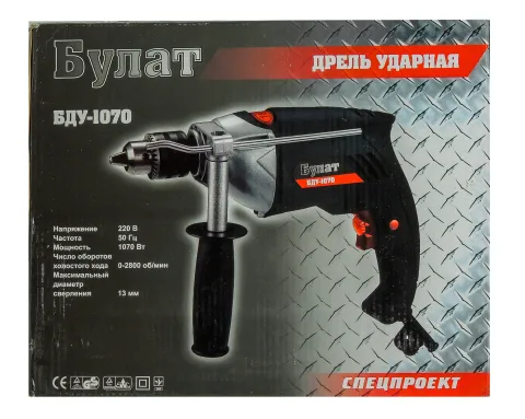 Дриль Булат БДУ-1070