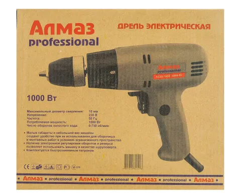 Шуруповерт мережевий Алмаз professional АСШ-1000
