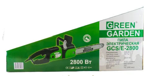 Електропила Green Garden GCS/E-2800 (Шина-2шт, Цепь-2шт.)