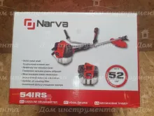 бензокоса NARVA NCG-6200 коробка характеристики