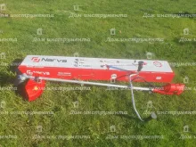 Електрокоса NARVA CG-3000Е