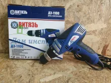 Шуруповерт мережевий Витязь ДЭ-1100